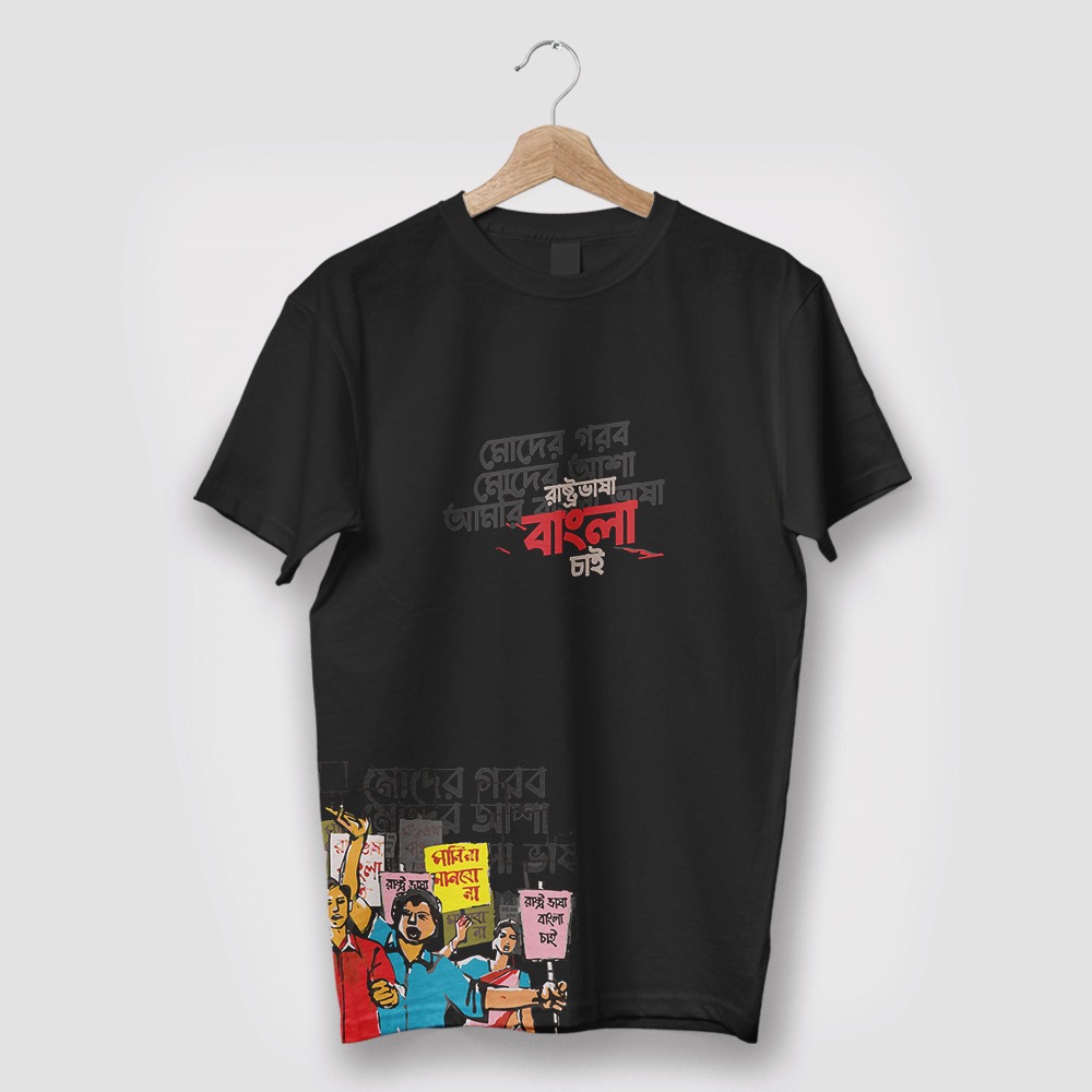 T-shirt01 - Image 3